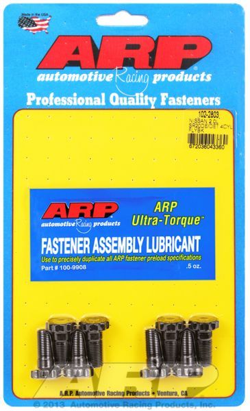 SR20 Flywheel Bolt Kit (8 Pieces) ARP