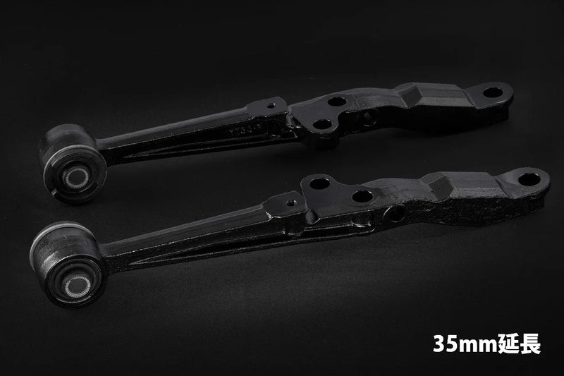 Kazama Super Extended Front Lower Arms+25mm /35mm JZX90 JZX100 JZX110 SXE10 - Mount Performance Parts