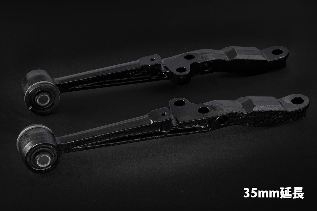 Kazama Super Extended Front Lower Arms+25mm /35mm JZX90 JZX100 JZX110 SXE10