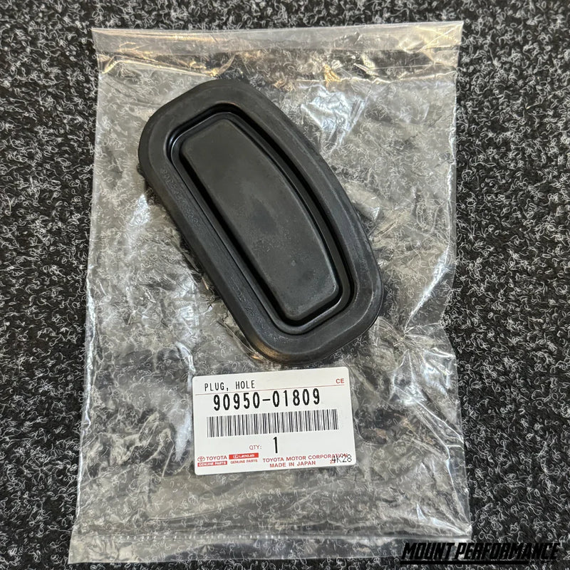 Genuine Toyota 1JZ & 2JZ Sump/Flywheel Inspection Cover - Mount Performance Parts