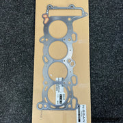 Genuine Nissan (SR20DE/T) Head Gasket - S14/S15 Silvia - Mount Performance Parts