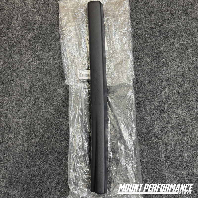 GENUINE MAZDA FD3 RX7 RH INNER DOOR SILL PLASTIC