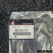 GENUINE Mitsubishi 4/5/6/7 Head Gasket - Mount Performance Parts