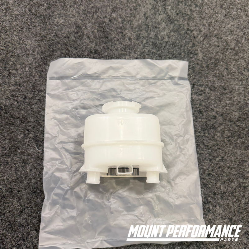 GENUINE NISSAN BM58 BRAKE MASTER CYLINDER RESERVOIR