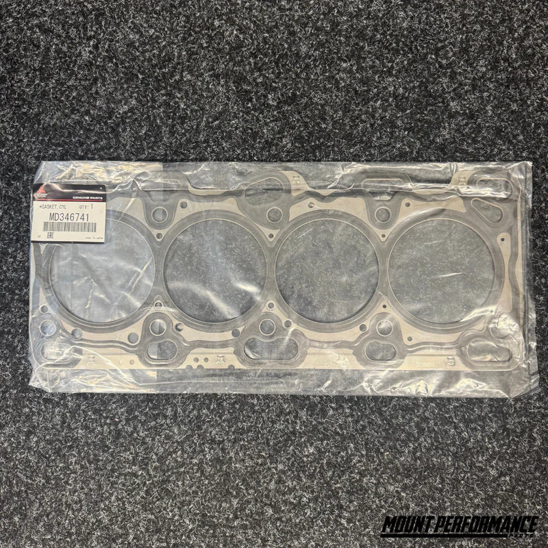 GENUINE Mitsubishi 4/5/6/7 Head Gasket - Mount Performance Parts