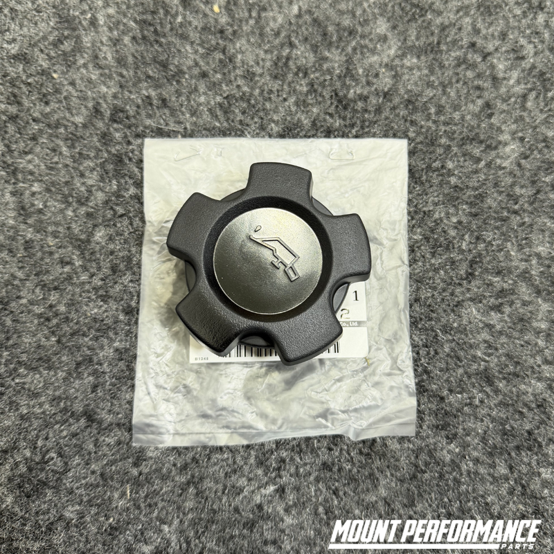 Genuine Nissan R32/R31 Oil Filler Cap