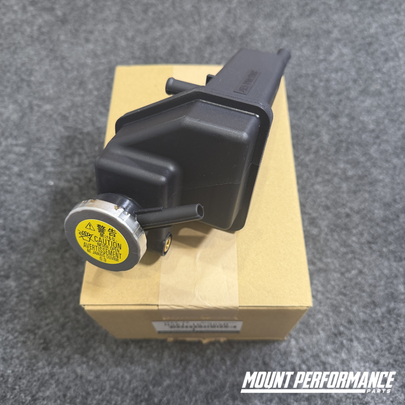 GENUINE MAZDA FD3 RX7 RADIATOR OVERFLOW