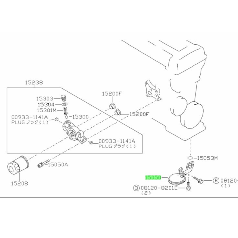GENUINE NISSAN SR20DET OIL PUMP PICK UP