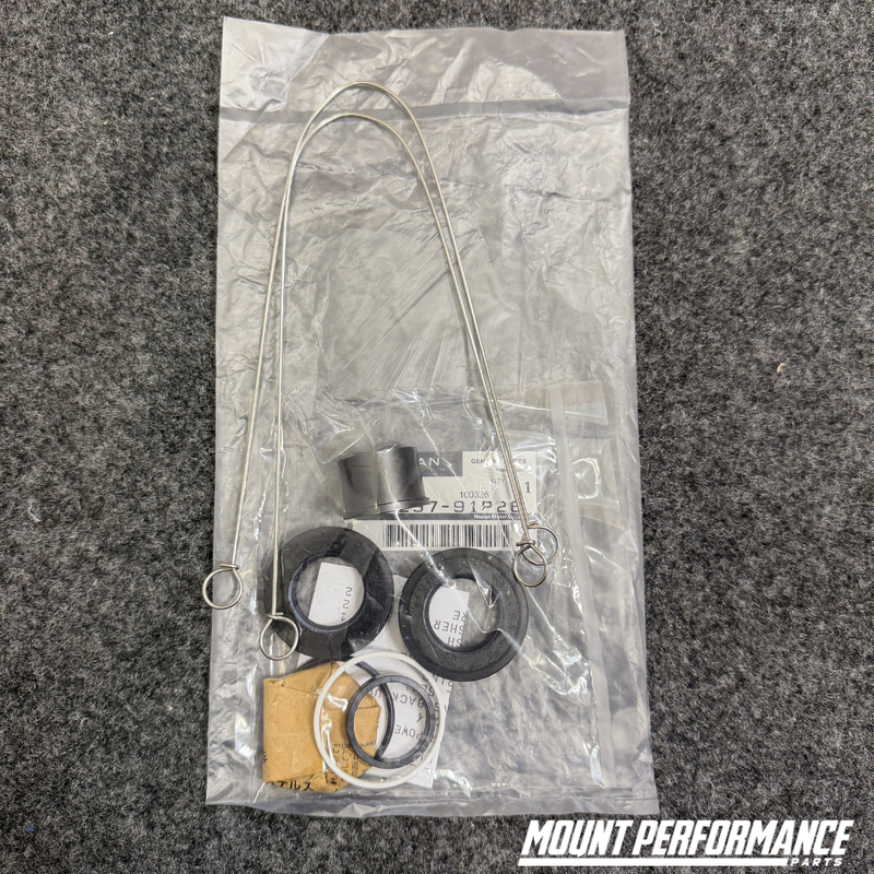 GENUINE NISSAN R33/R34 GST/GTS4 POWER STEERING RACK REBUILD KIT