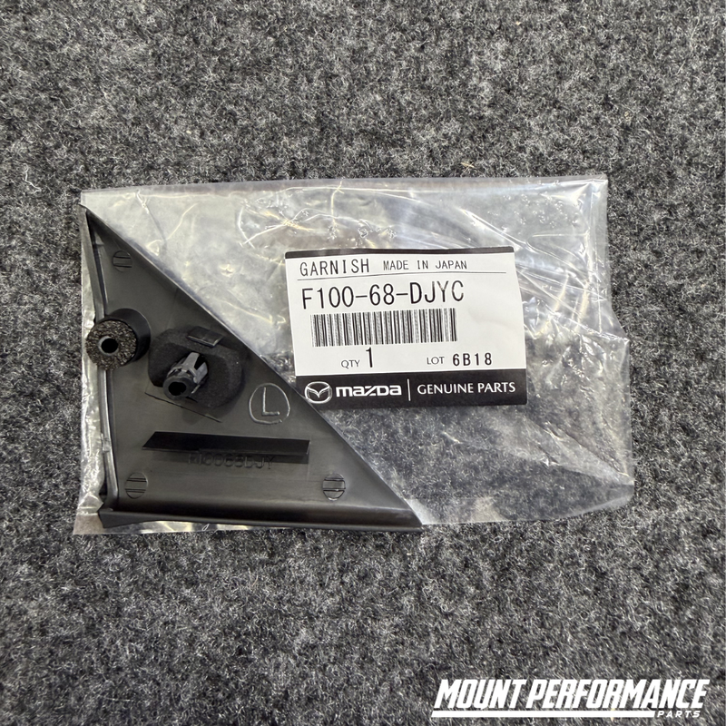 GENUNIE MAZDA FD3 RX7 LH INNER CORNER DOOR PLASTIC