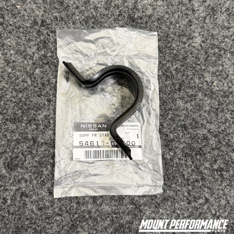GENUINE NISSAN S14/S15 FRONT SWAY BAR BRACKET