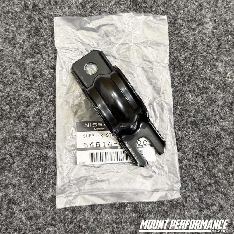 GENUINE NISSAN S14/S15 FRONT SWAY BAR BRACKET
