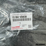 GENUINE Toyota 1JZ/2JZ Oil Pump Pickup Tube - Mount Performance Parts