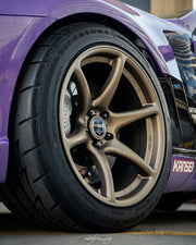 KANSEI STREET TANDEM -Textured Bronze - Mount Performance Parts