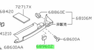 GENUINE NISSAN R33 R34 S15 DASH SWITCH HOLE PLUG