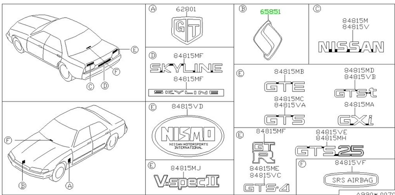 Genuine Nissan R32 GTR Bonnet /Badge