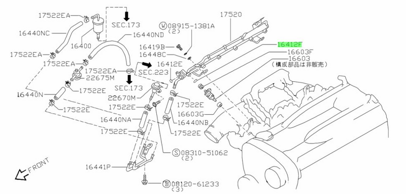 Genuine Nissan RB20/RB26/CA18 Injector Top O-Ring