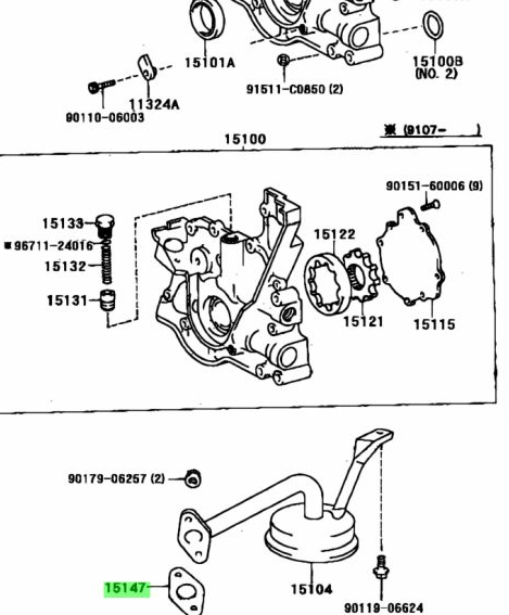 Genuine Toyota 1JZ/2JZ Oil Strainer/Pick up Gasket