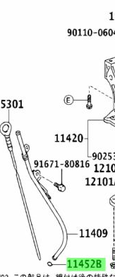 Genuine Toyota 1JZ/2JZ Oil Dipstick Tube O-ring