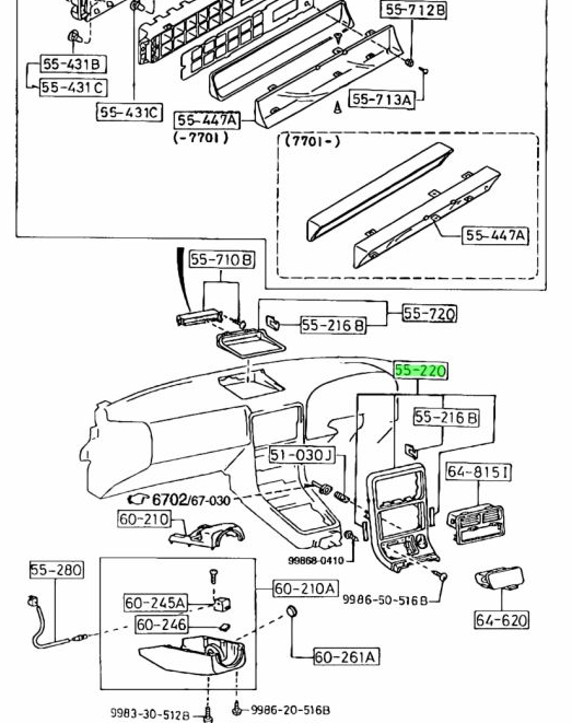 GENUNIE MAZDA FC RX7 RADIO SURROUND
