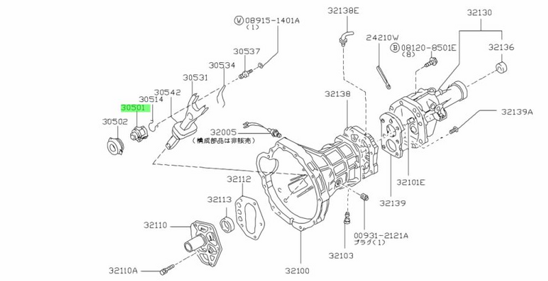 GENUINE NISSAN RB/SR (24MM) CLUTCH RELEASE BEARING HUB