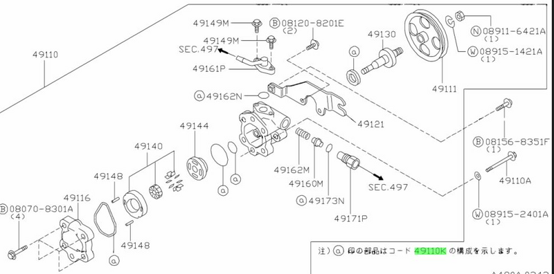 GENUINE NISSAN R34/R33 GTR POWER STEERING PUMP REBUILD KIT