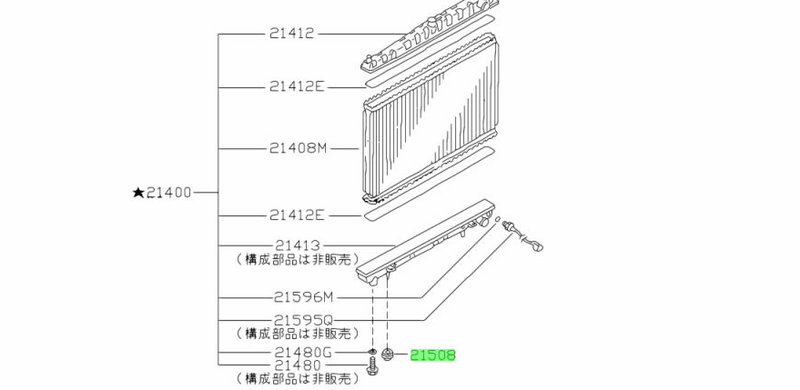 GENUINE NISSAN R34/R33/R32 LOWER RADIATOR BUSH