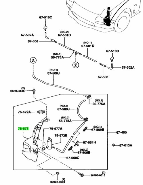 GENUNIE MAZDA RX7 FD3 FRONT WASHER BOTTLE TANK