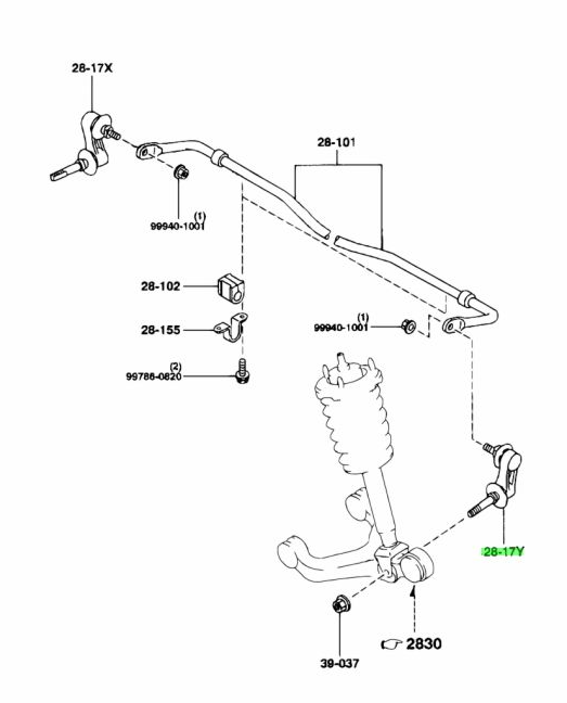 GENUINE MAZDA FD3S RX7 LH REAR SWAYBAR LINK