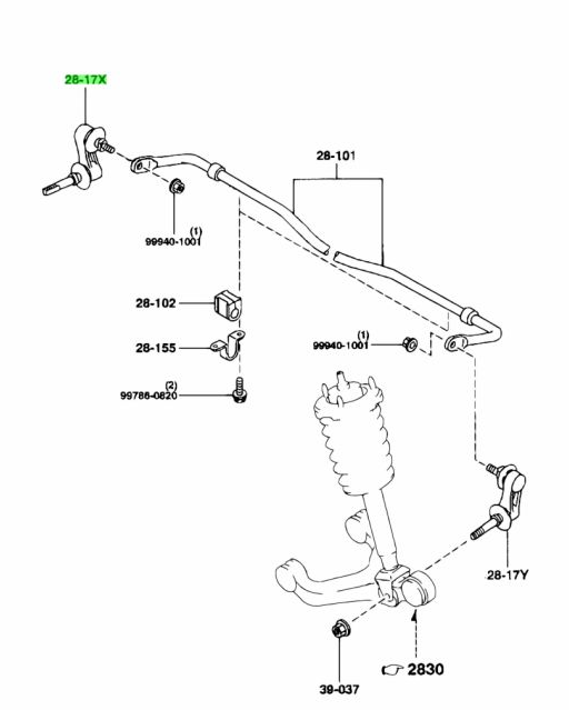 GENUINE MAZDA FD3S RX7 RH REAR SWAYBAR LINK