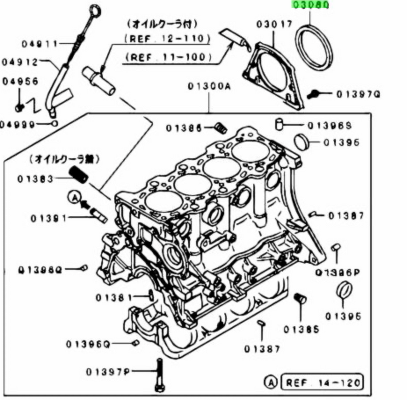 Genuine OEM Mitsubishi(4G63) Lancer Evo 4-9 Rear Main Seal
