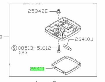 GENUINE NISSAN CENTRE LAMP LENS COVER S13/S14/S15R23/R33/R34/A31/C33