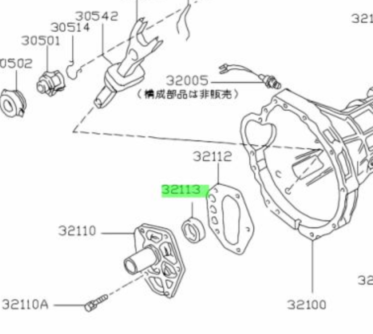 GENUINE NISSAN RB/SR GEARBOX FRONT SEAL