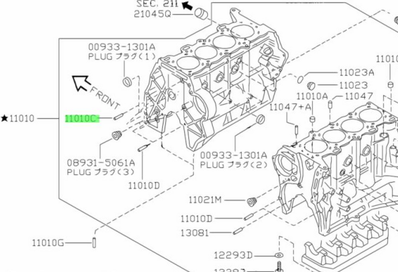 GENUINE NISSAN SR20DE/T GEARBOX DOWEL